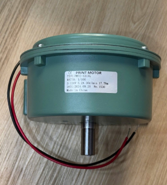Máy Trải Vải Tự Động Cuộn Tròn Bullmer KW2000S
